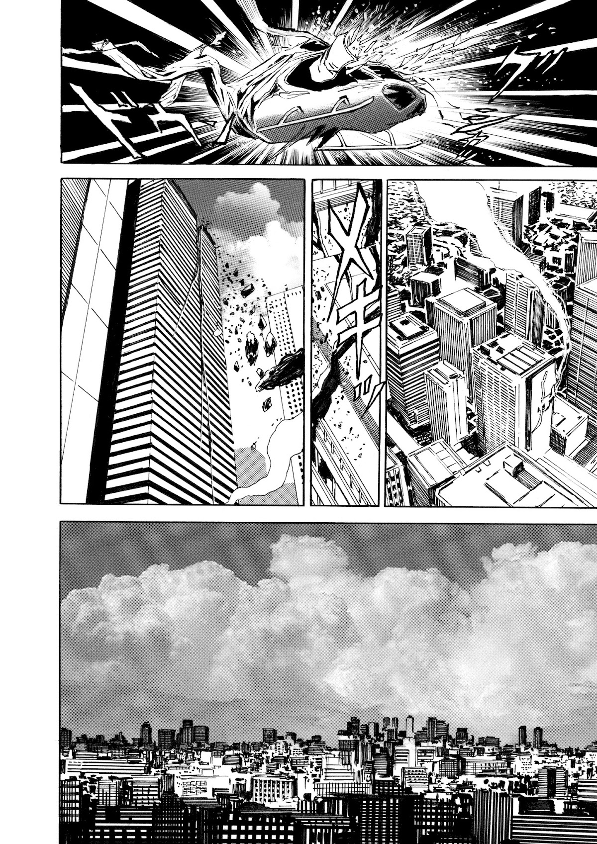 Ryu, Strongest Man on the Face of the Planet Episode 0 Chapter 2 page 57 - Chapter 2: R-01