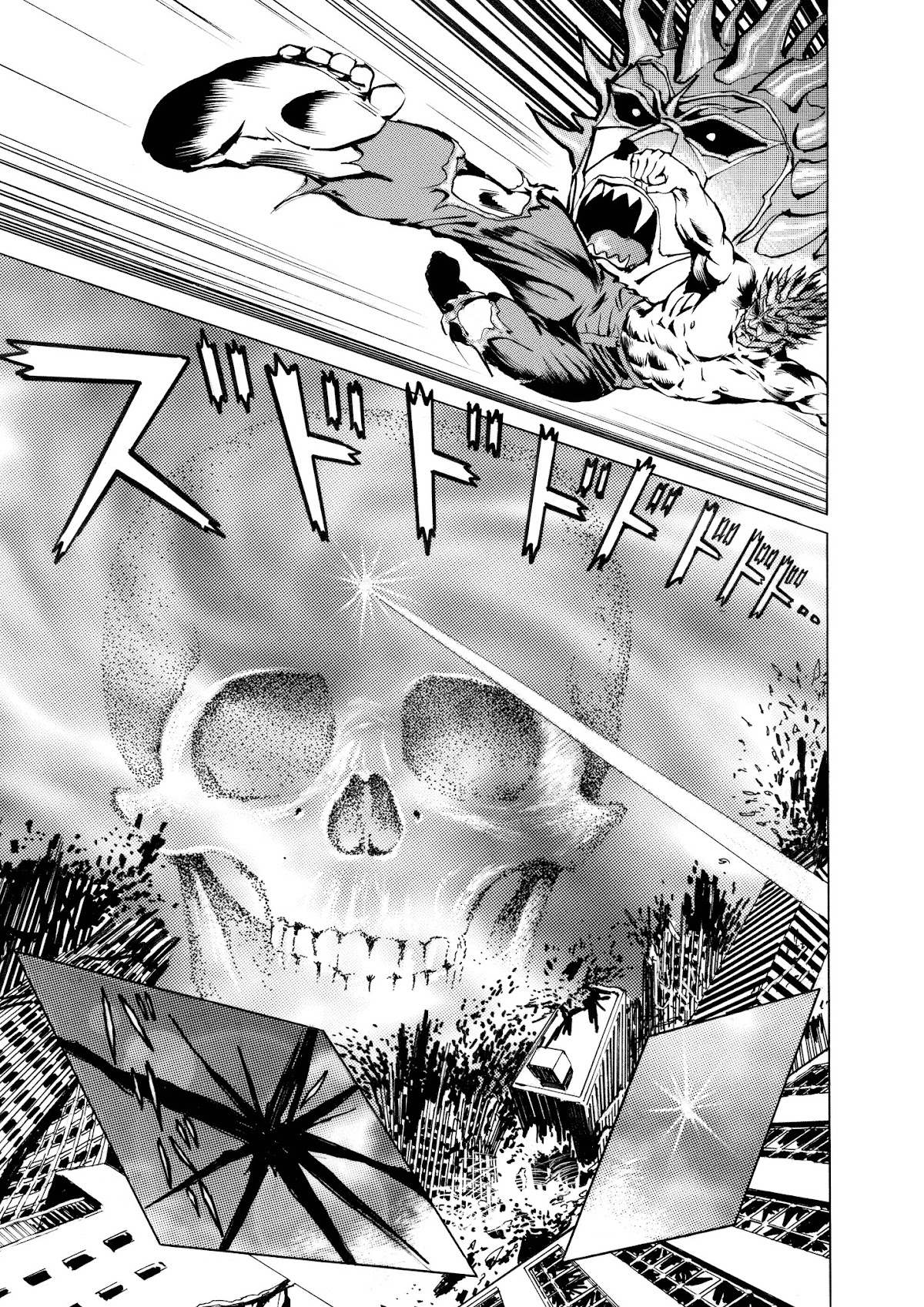 Ryu, Strongest Man on the Face of the Planet Episode 0 Chapter 2 page 60 - Chapter 2: R-01