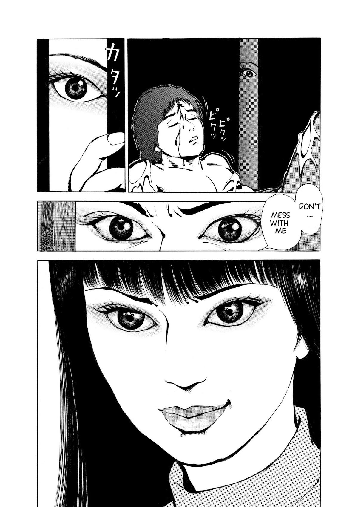 Ryu, Strongest Man on the Face of the Planet Episode 0 Chapter 2 page 62 - Chapter 2: R-01