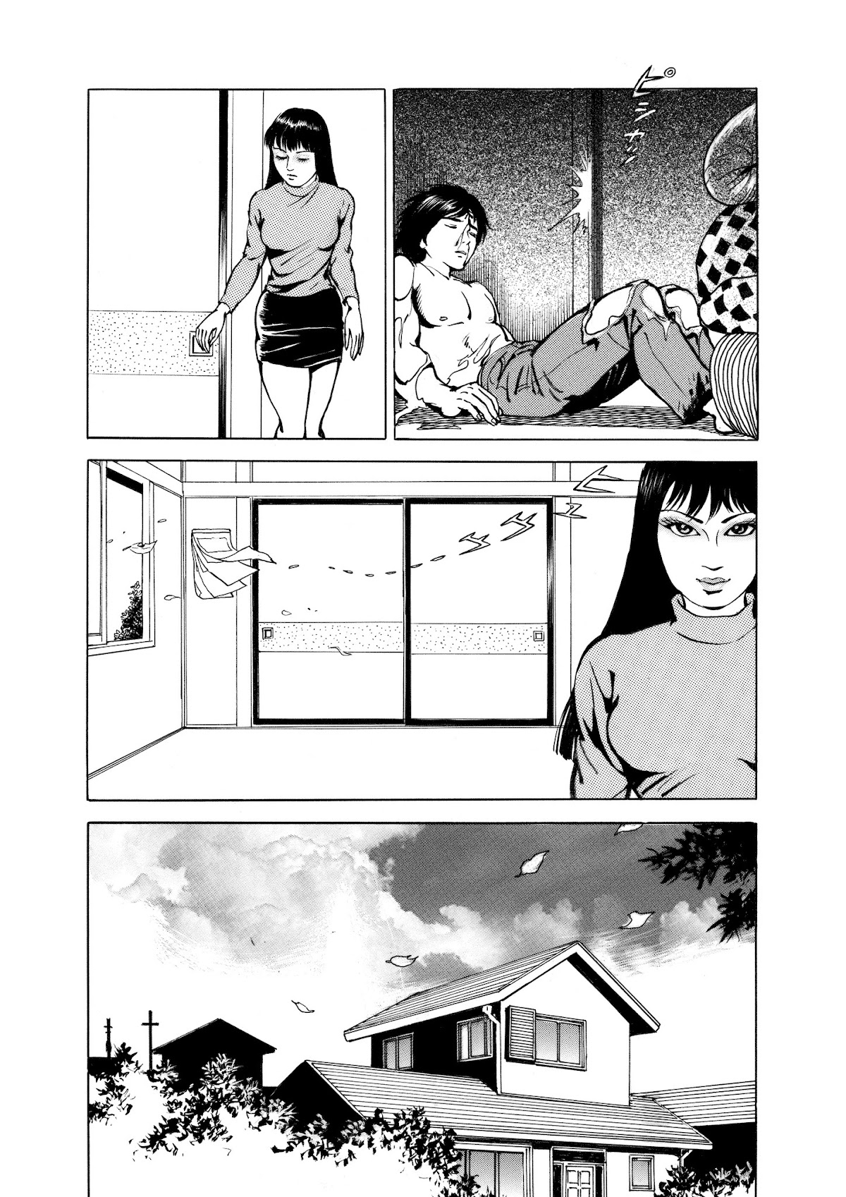 Ryu, Strongest Man on the Face of the Planet Episode 0 Chapter 2 page 63 - Chapter 2: R-01