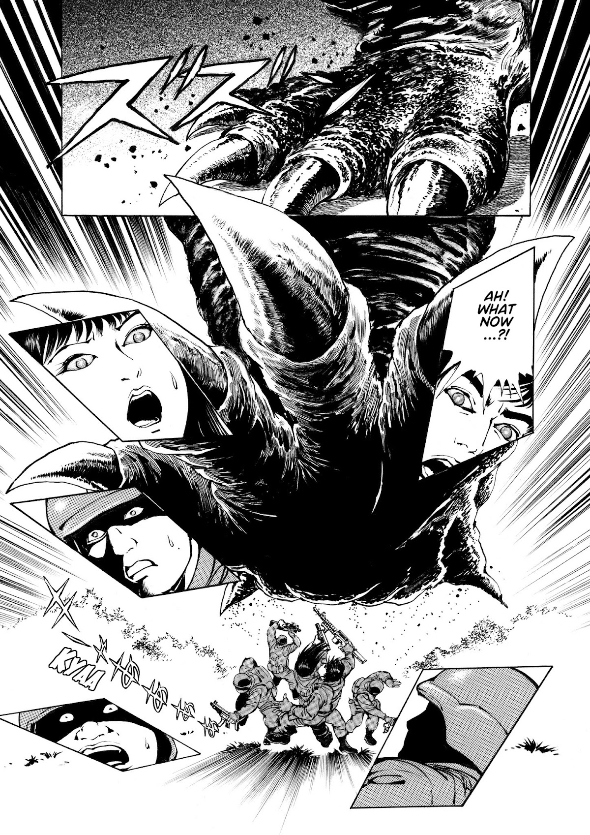 Ryu, Strongest Man on the Face of the Planet Episode 0 Chapter 2 page 7 - Chapter 2: R-01