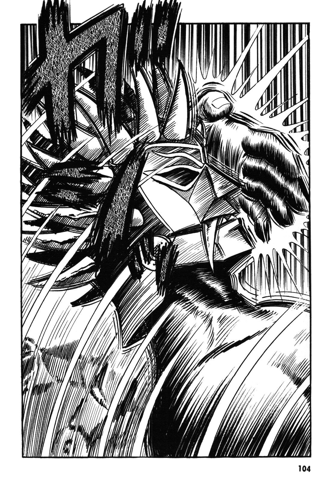Ryu, Strongest Man on the Face of the Planet Chapter 1.1 page 105 - Chapter 1.1