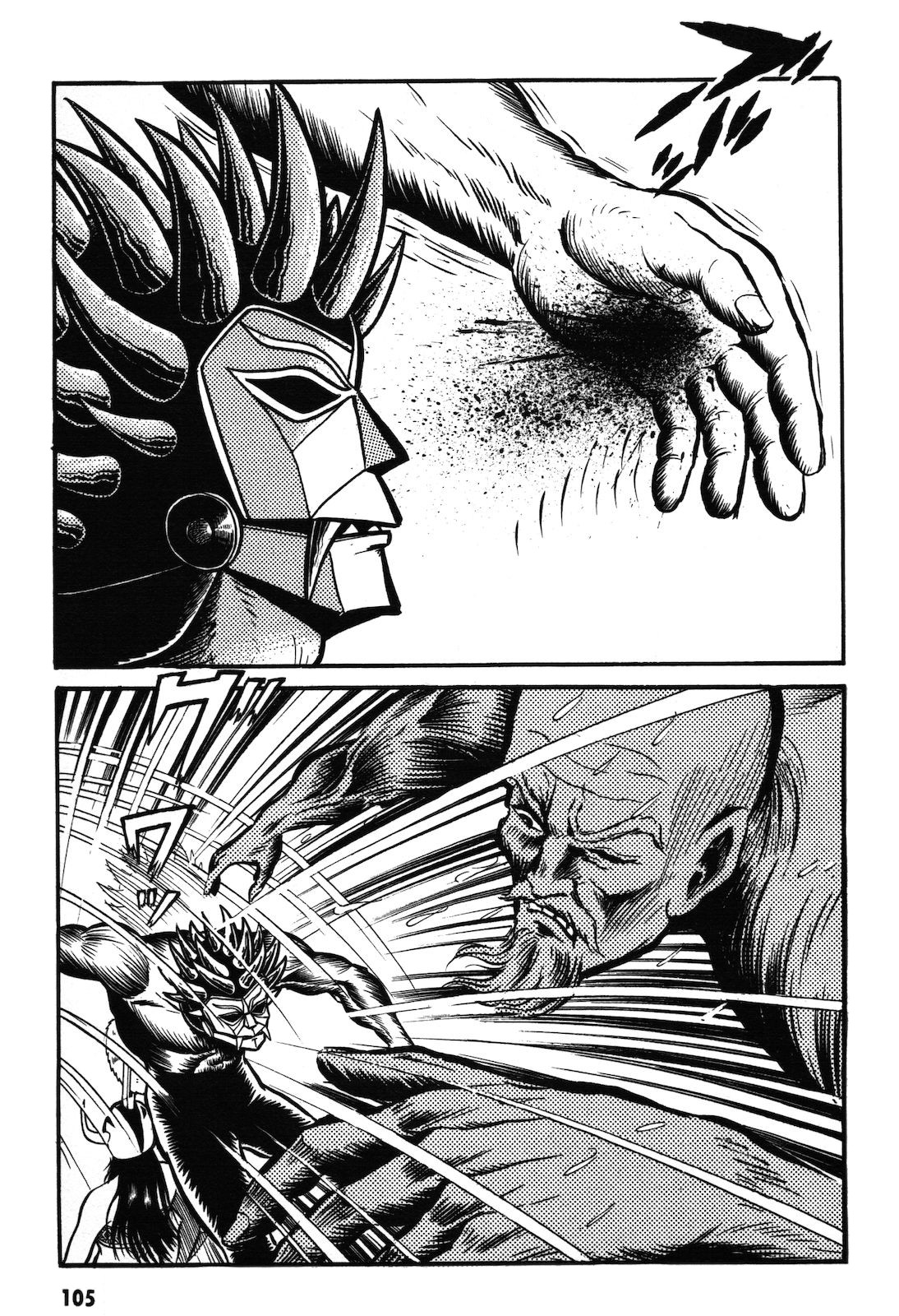Ryu, Strongest Man on the Face of the Planet Chapter 1.1 page 106 - Chapter 1.1