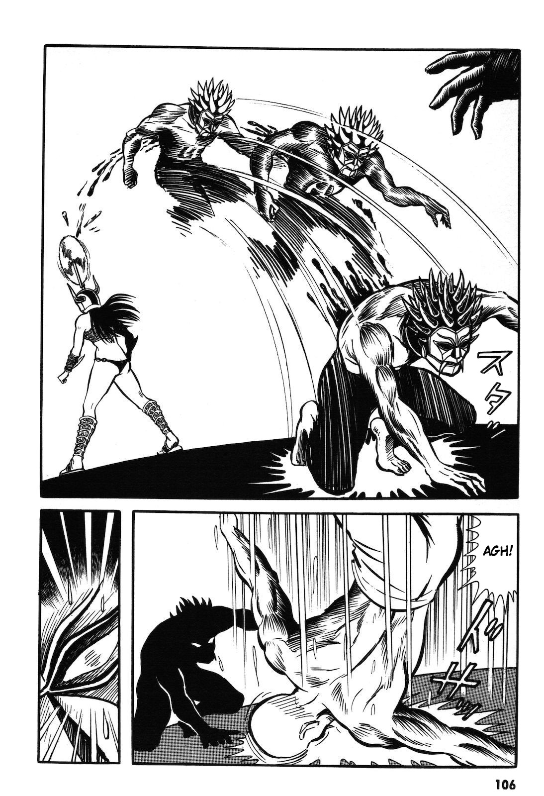 Ryu, Strongest Man on the Face of the Planet Chapter 1.1 page 107 - Chapter 1.1
