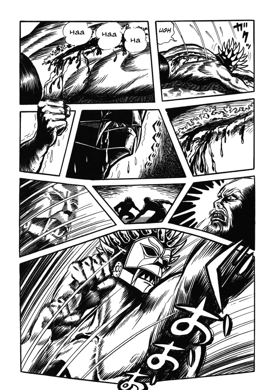 Ryu, Strongest Man on the Face of the Planet Chapter 1.1 page 108 - Chapter 1.1