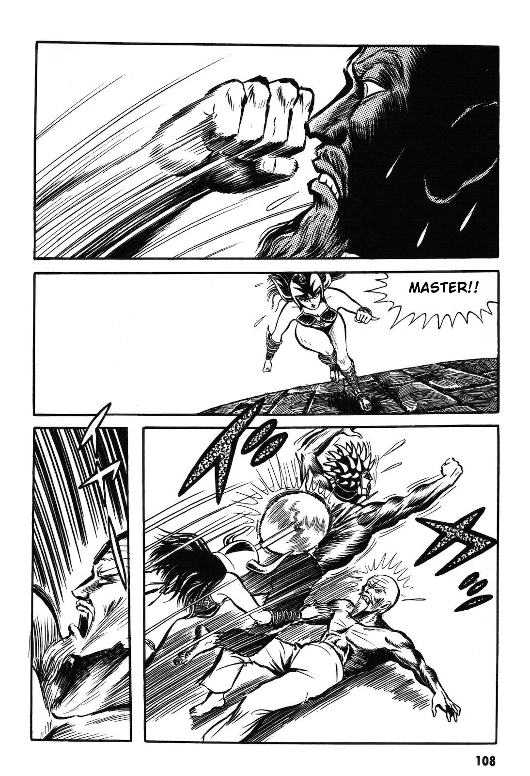 Ryu, Strongest Man on the Face of the Planet Chapter 1.1 page 109 - Chapter 1.1