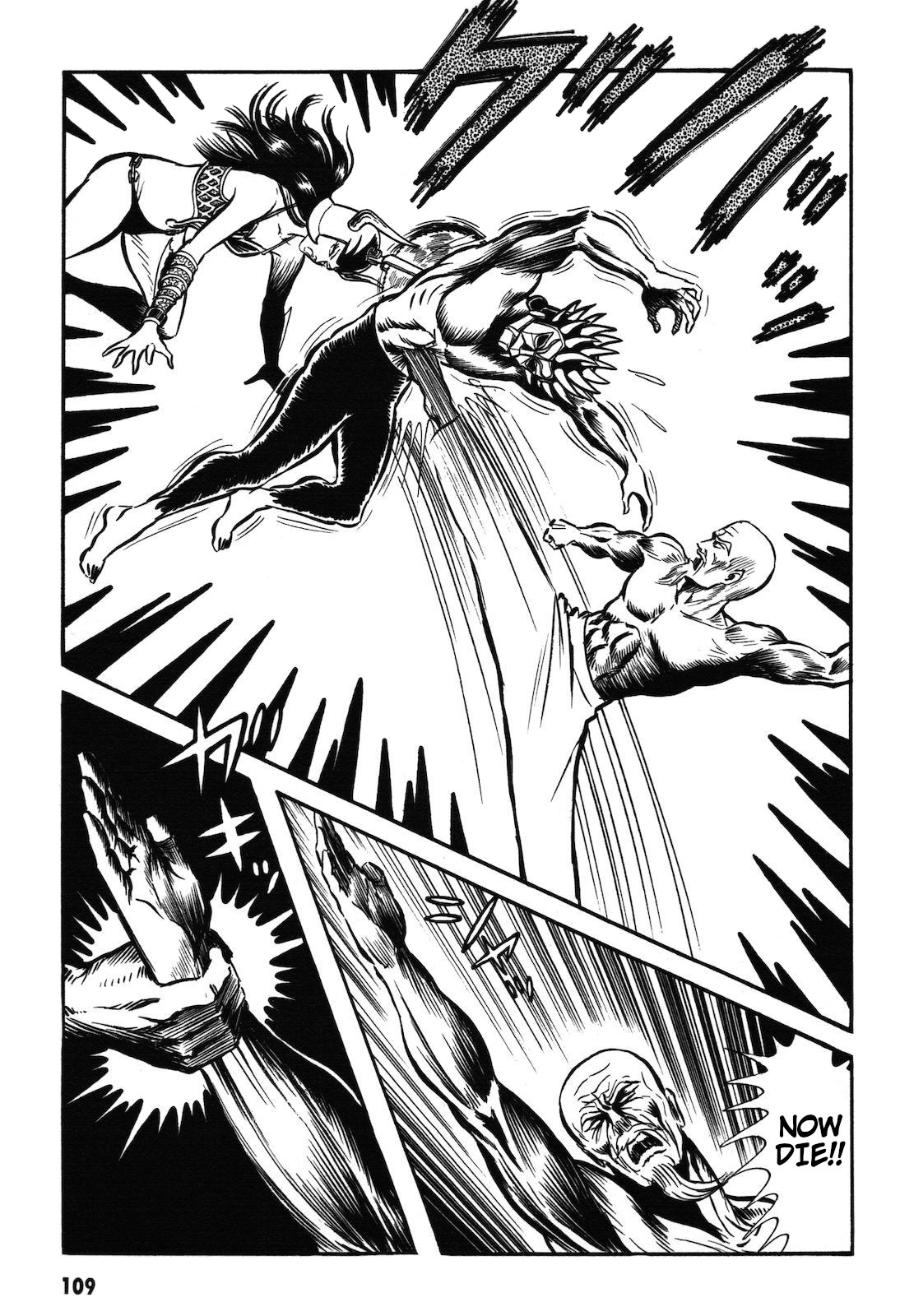 Ryu, Strongest Man on the Face of the Planet Chapter 1.1 page 110 - Chapter 1.1