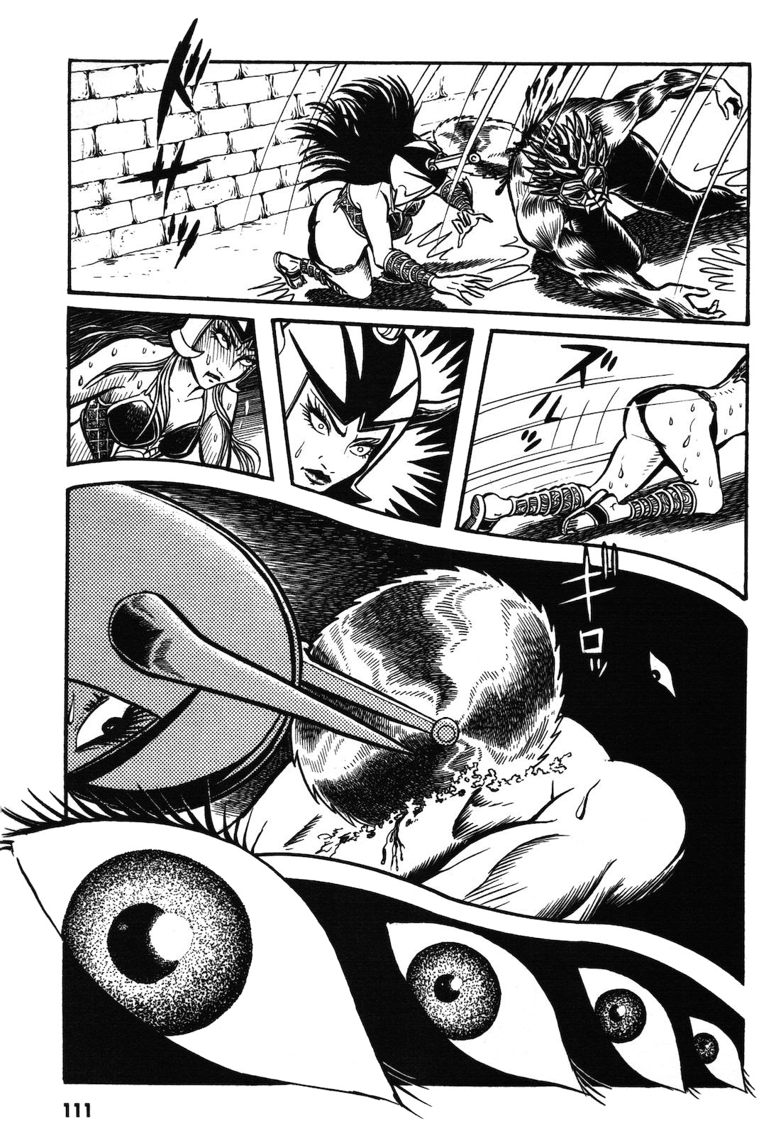 Ryu, Strongest Man on the Face of the Planet Chapter 1.1 page 112 - Chapter 1.1