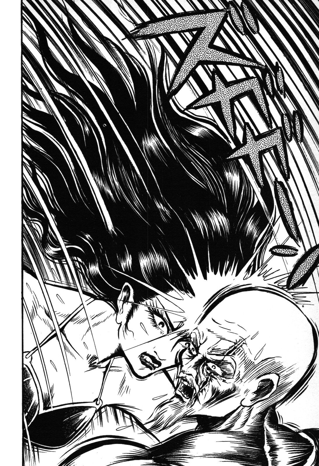 Ryu, Strongest Man on the Face of the Planet Chapter 1.1 page 119 - Chapter 1.1