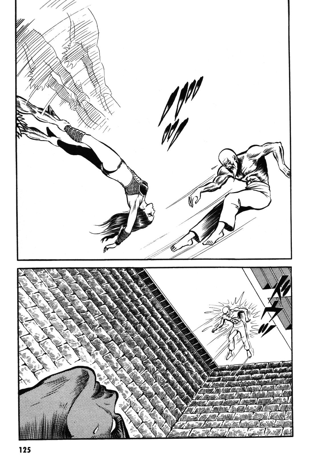Ryu, Strongest Man on the Face of the Planet Chapter 1.1 page 126 - Chapter 1.1
