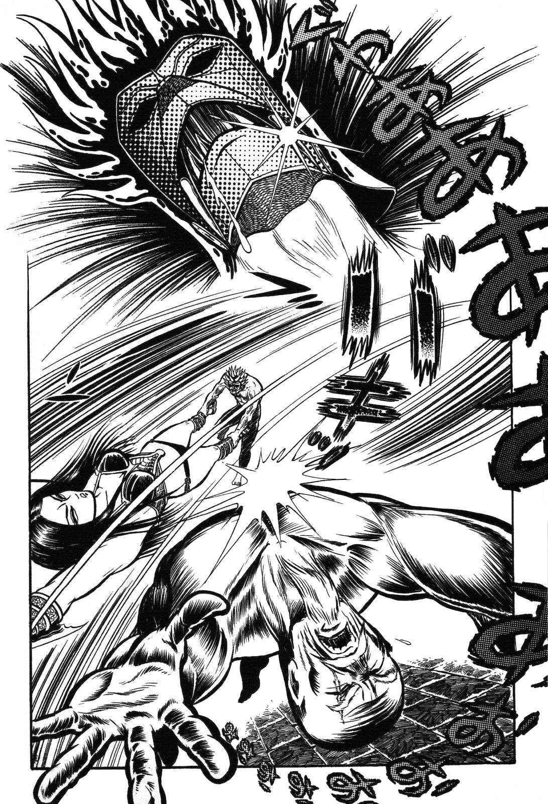 Ryu, Strongest Man on the Face of the Planet Chapter 1.1 page 128 - Chapter 1.1