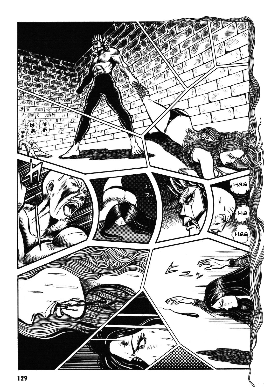 Ryu, Strongest Man on the Face of the Planet Chapter 1.1 page 130 - Chapter 1.1