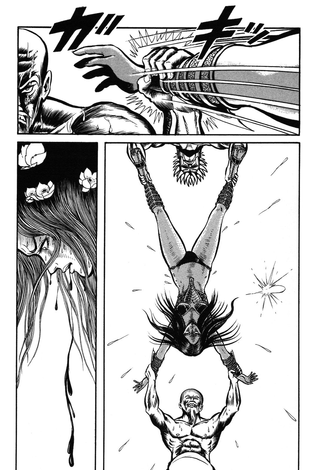 Ryu, Strongest Man on the Face of the Planet Chapter 1.1 page 131 - Chapter 1.1