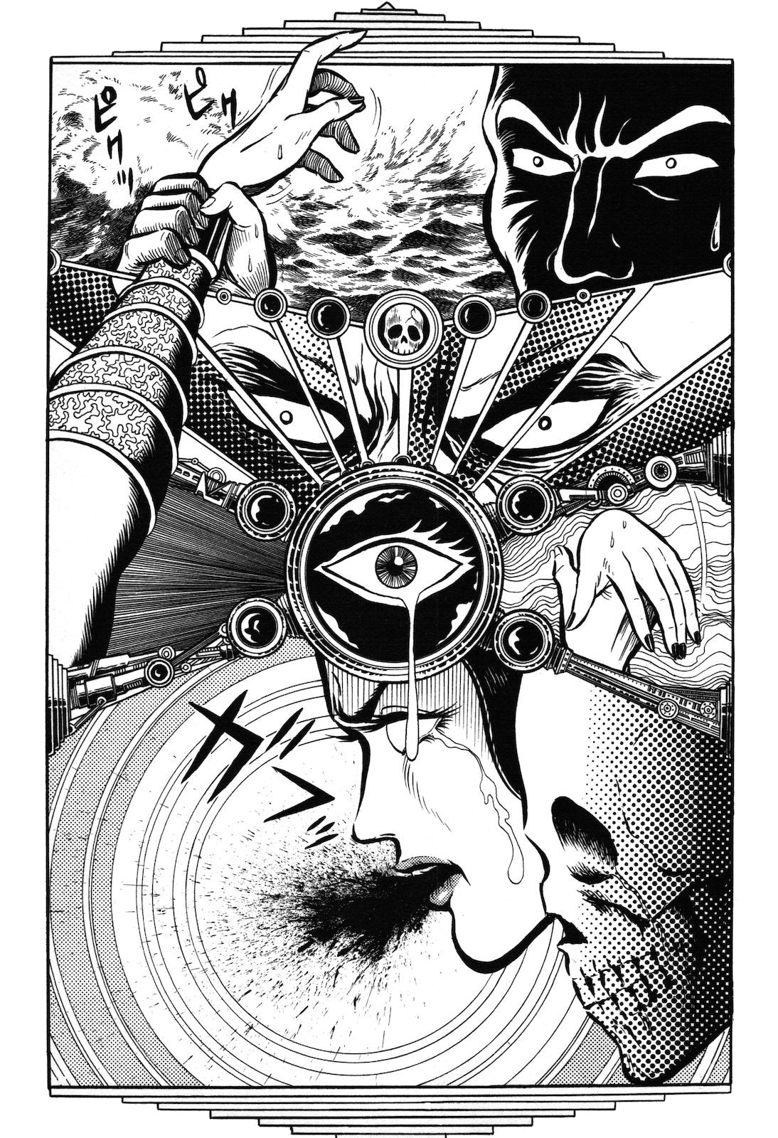 Ryu, Strongest Man on the Face of the Planet Chapter 1.1 page 134 - Chapter 1.1