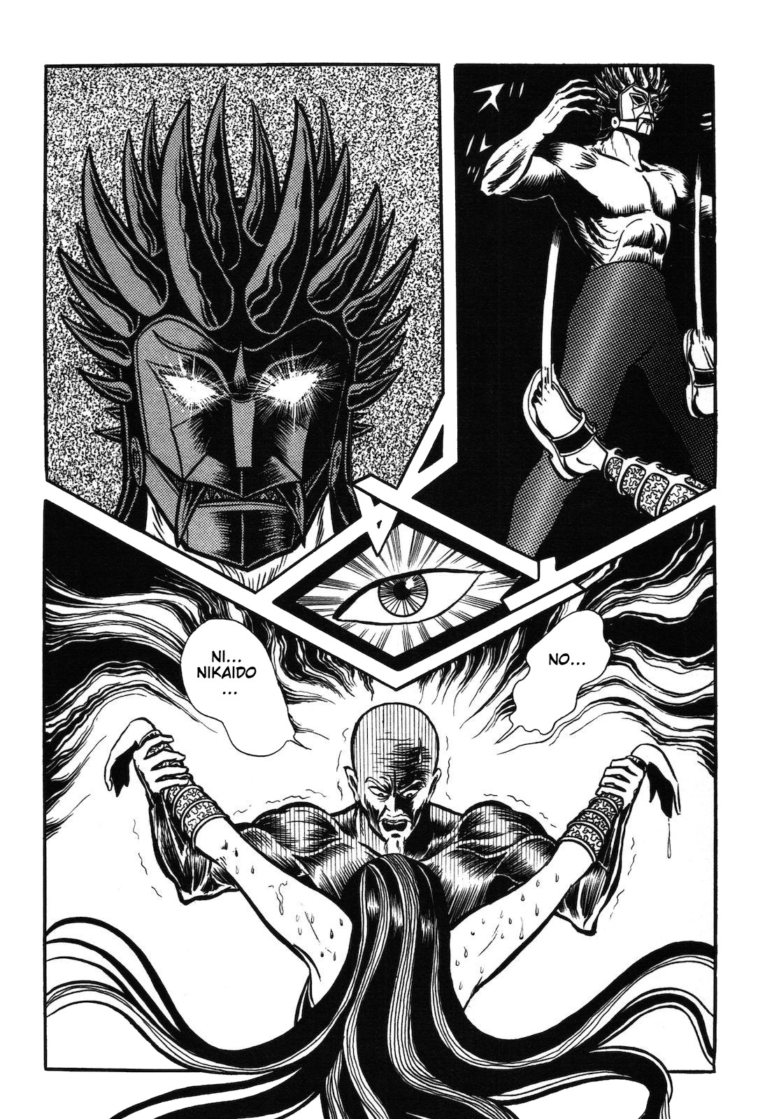 Ryu, Strongest Man on the Face of the Planet Chapter 1.1 page 135 - Chapter 1.1