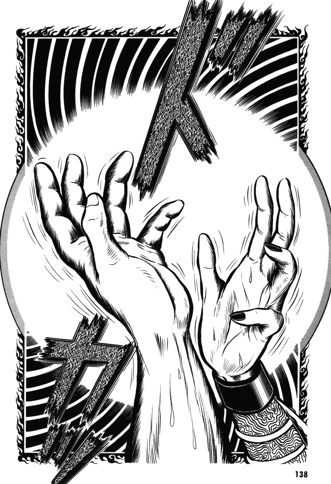 Ryu, Strongest Man on the Face of the Planet Chapter 1.1 page 139 - Chapter 1.1