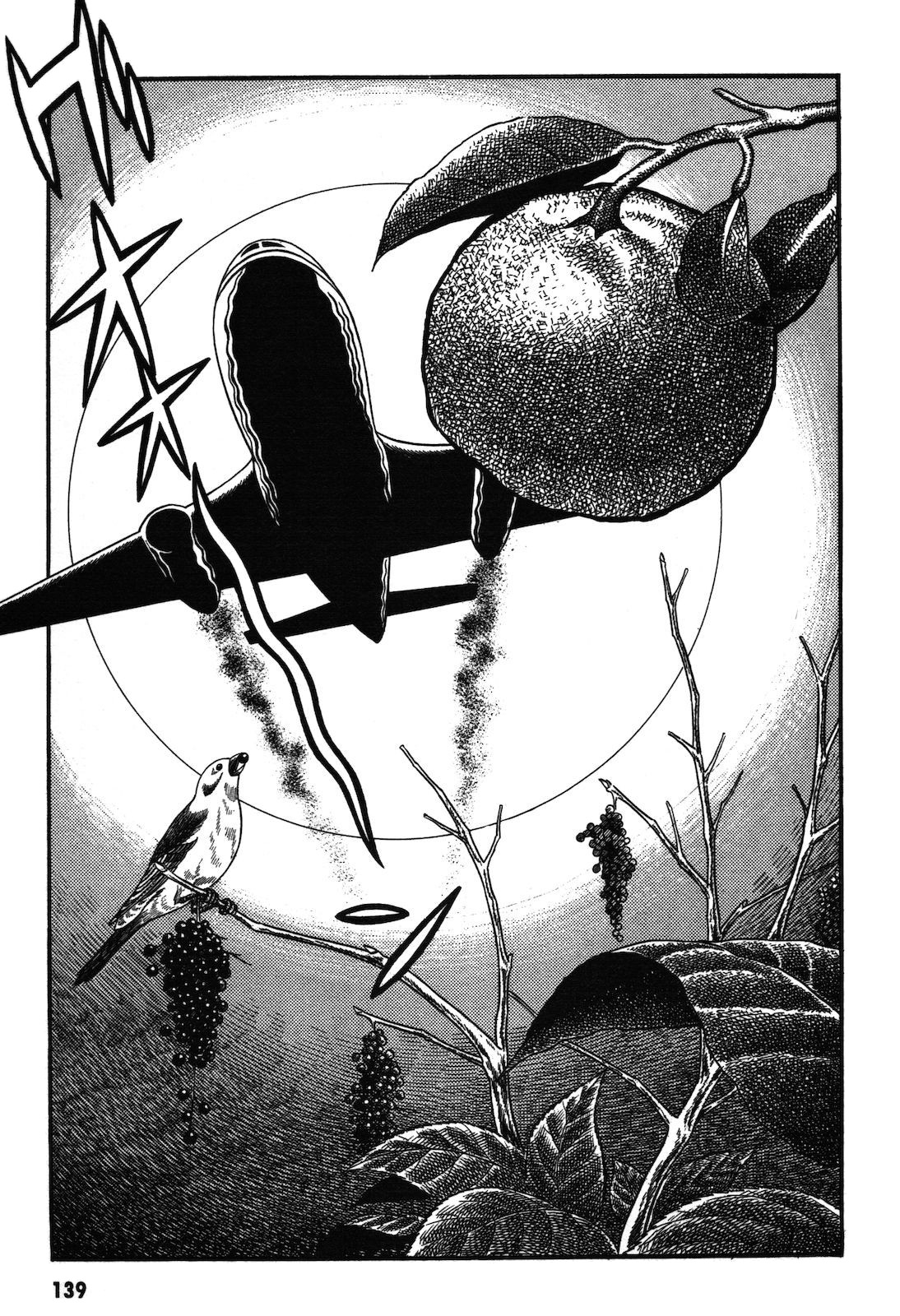 Ryu, Strongest Man on the Face of the Planet Chapter 1.1 page 140 - Chapter 1.1