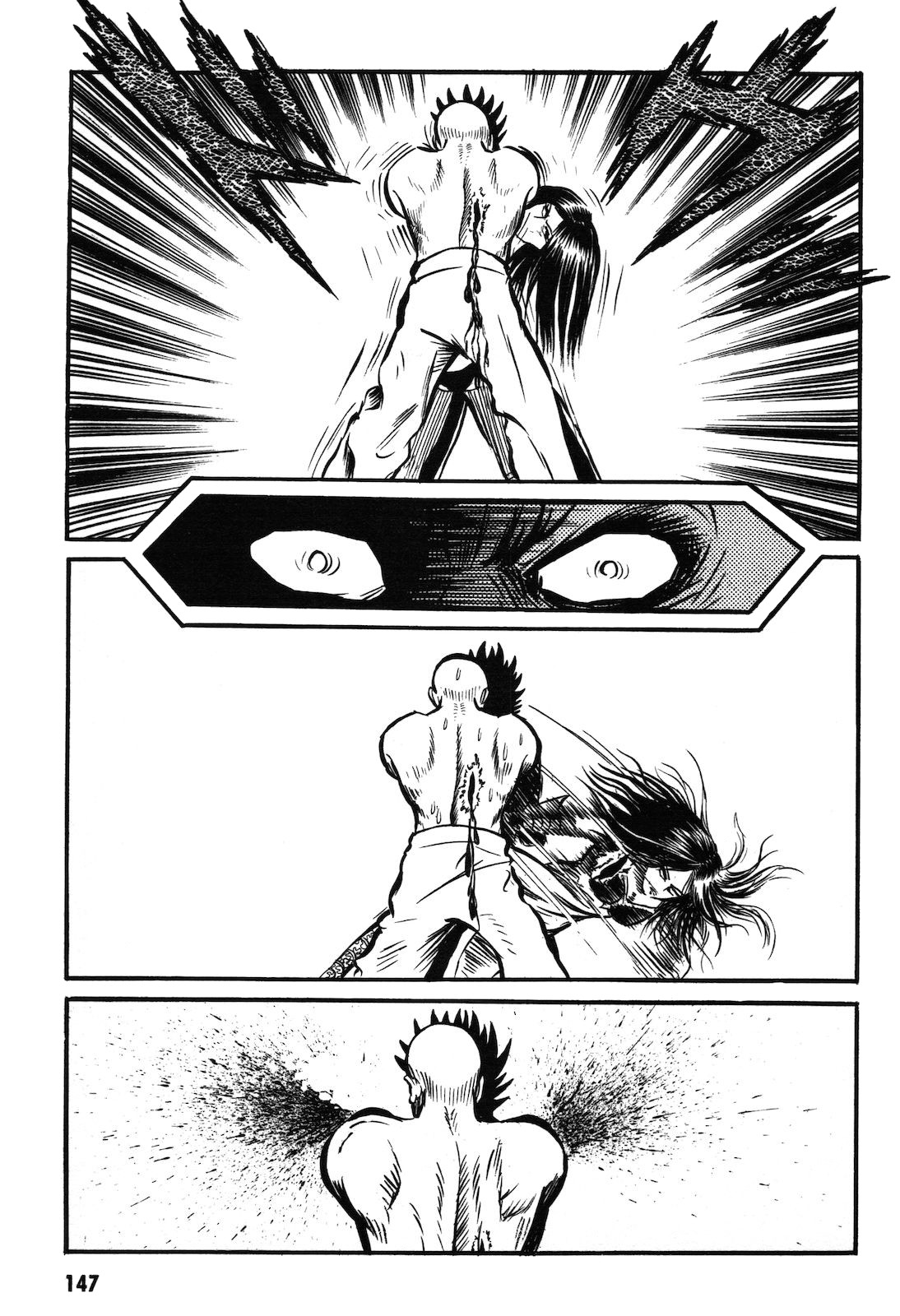 Ryu, Strongest Man on the Face of the Planet Chapter 1.1 page 148 - Chapter 1.1