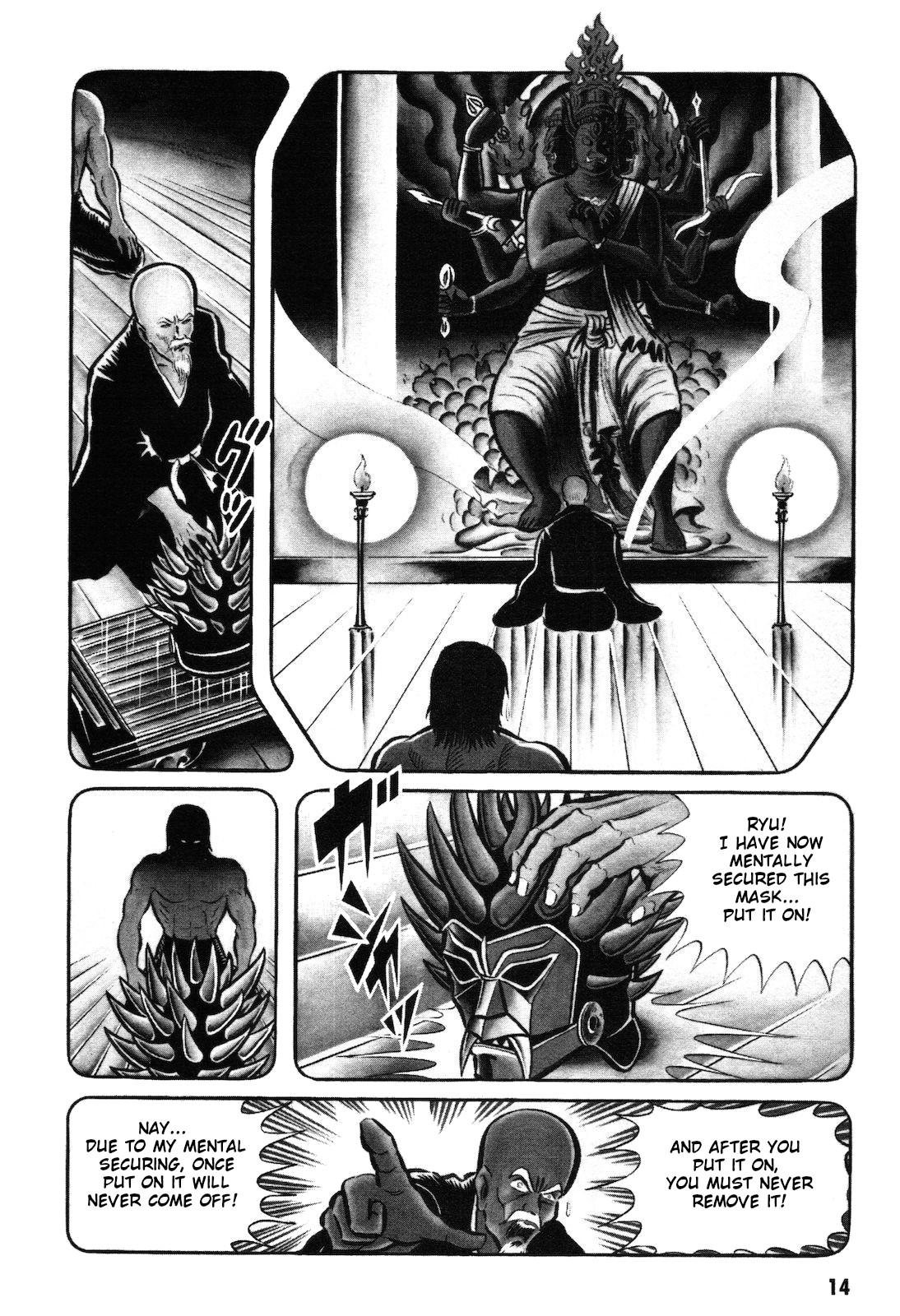 Ryu, Strongest Man on the Face of the Planet Chapter 1.1 page 15 - Chapter 1.1