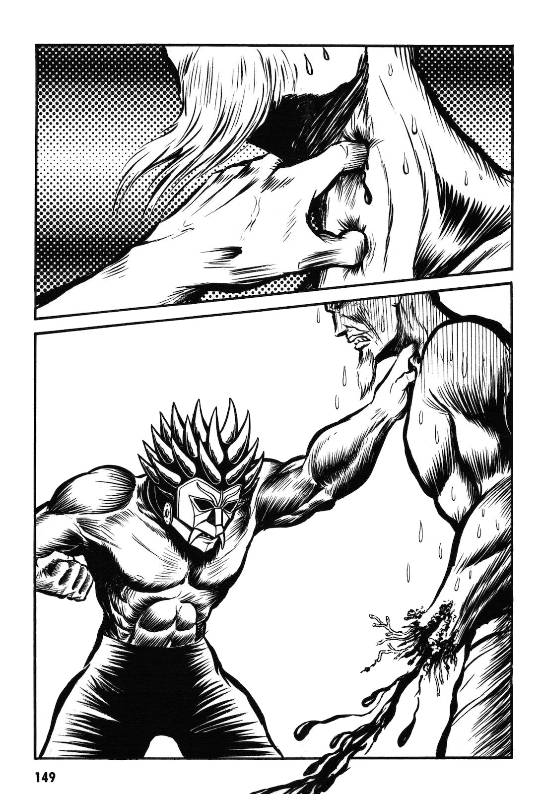 Ryu, Strongest Man on the Face of the Planet Chapter 1.1 page 150 - Chapter 1.1