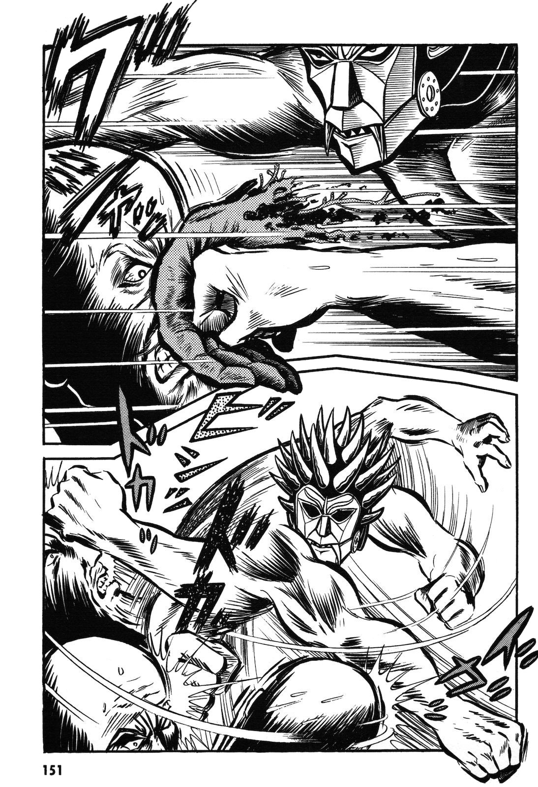 Ryu, Strongest Man on the Face of the Planet Chapter 1.1 page 152 - Chapter 1.1