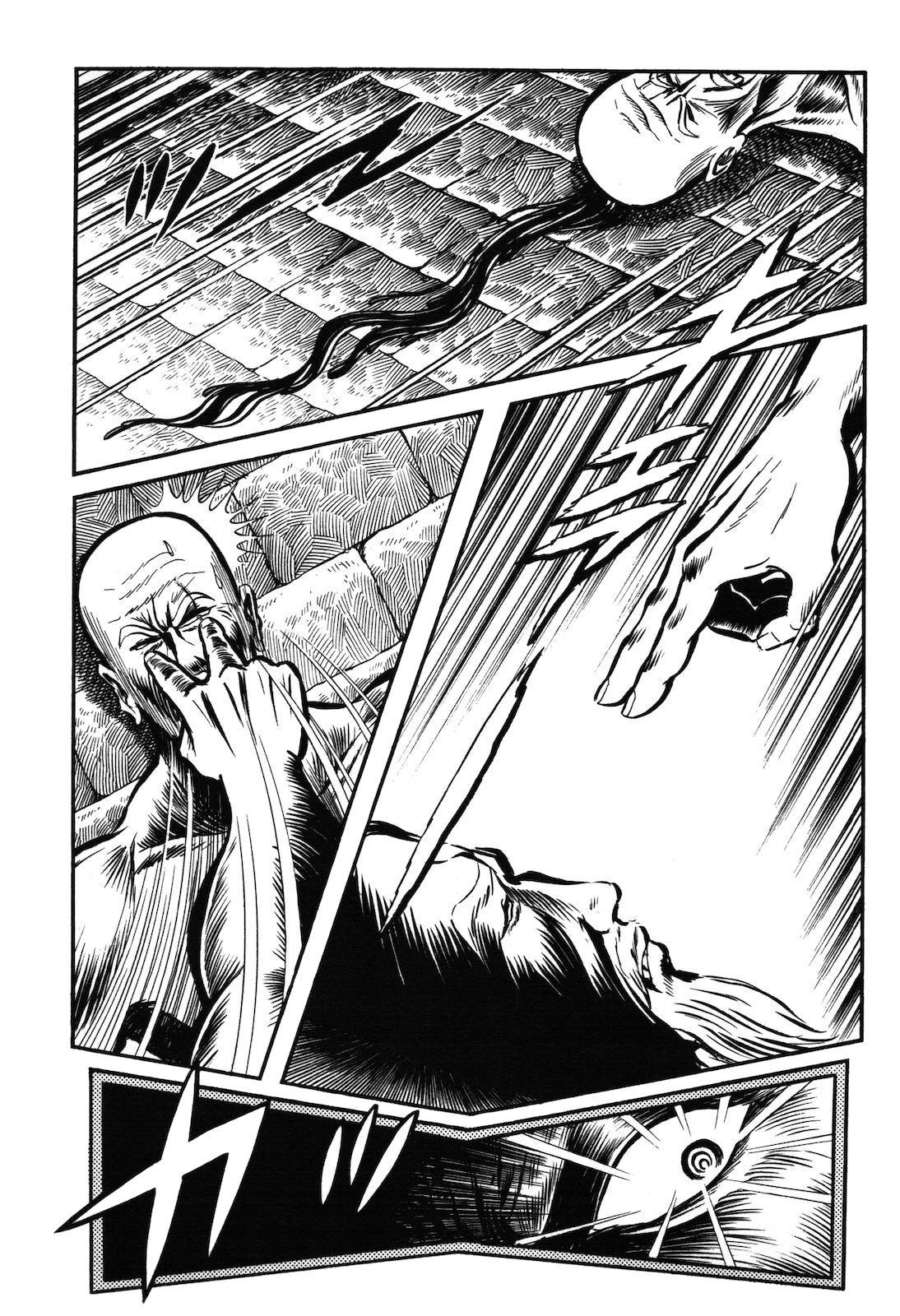 Ryu, Strongest Man on the Face of the Planet Chapter 1.1 page 154 - Chapter 1.1