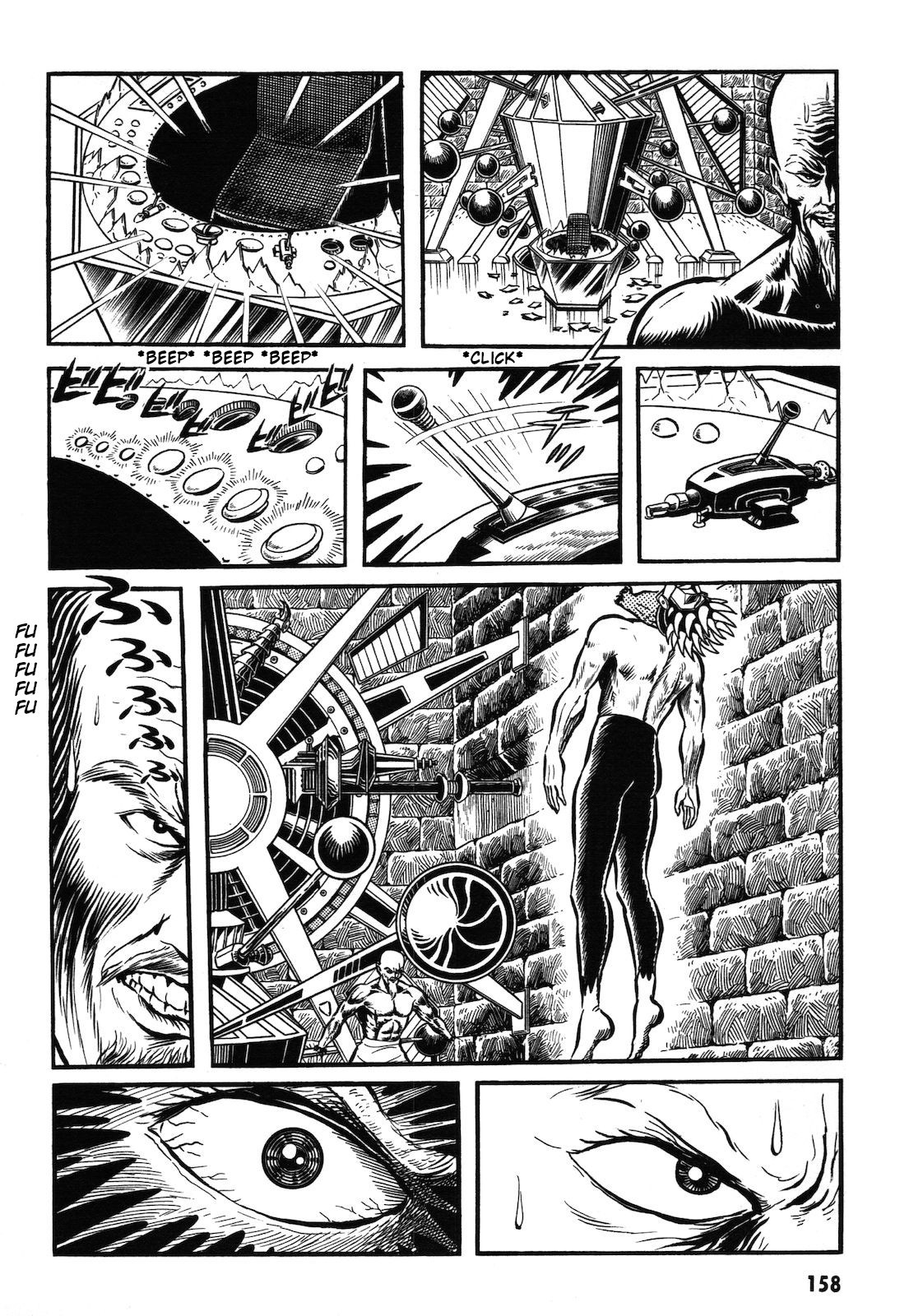 Ryu, Strongest Man on the Face of the Planet Chapter 1.1 page 159 - Chapter 1.1