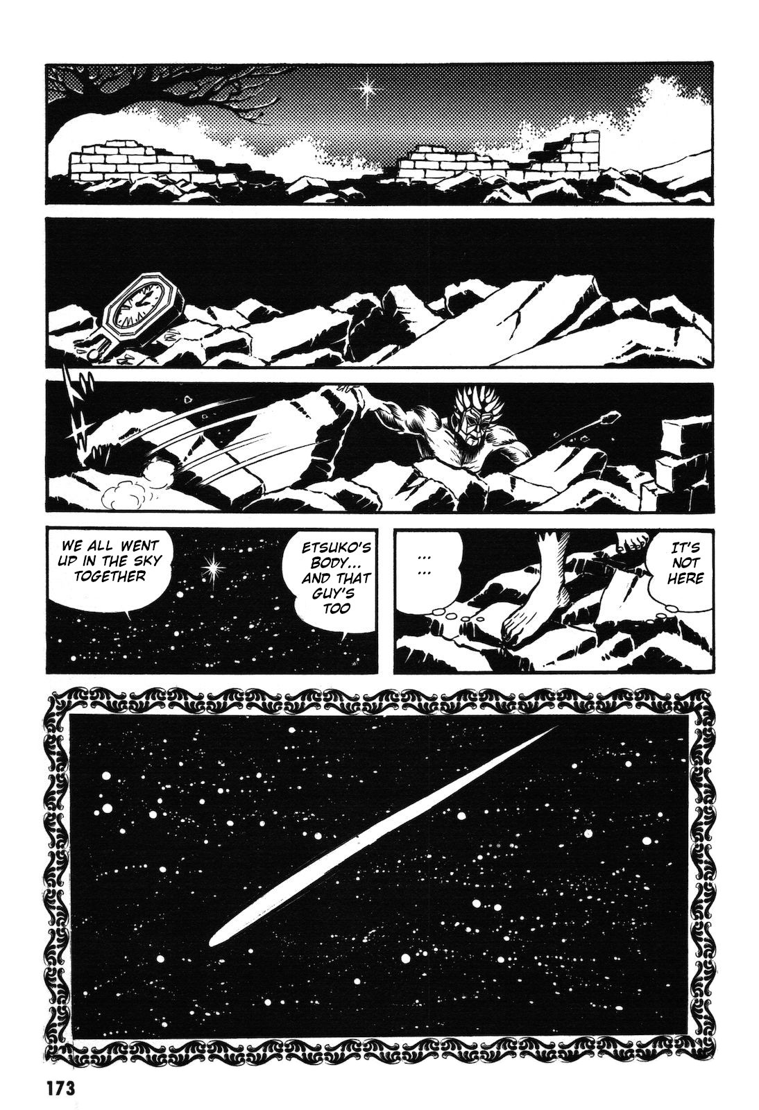 Ryu, Strongest Man on the Face of the Planet Chapter 1.1 page 174 - Chapter 1.1