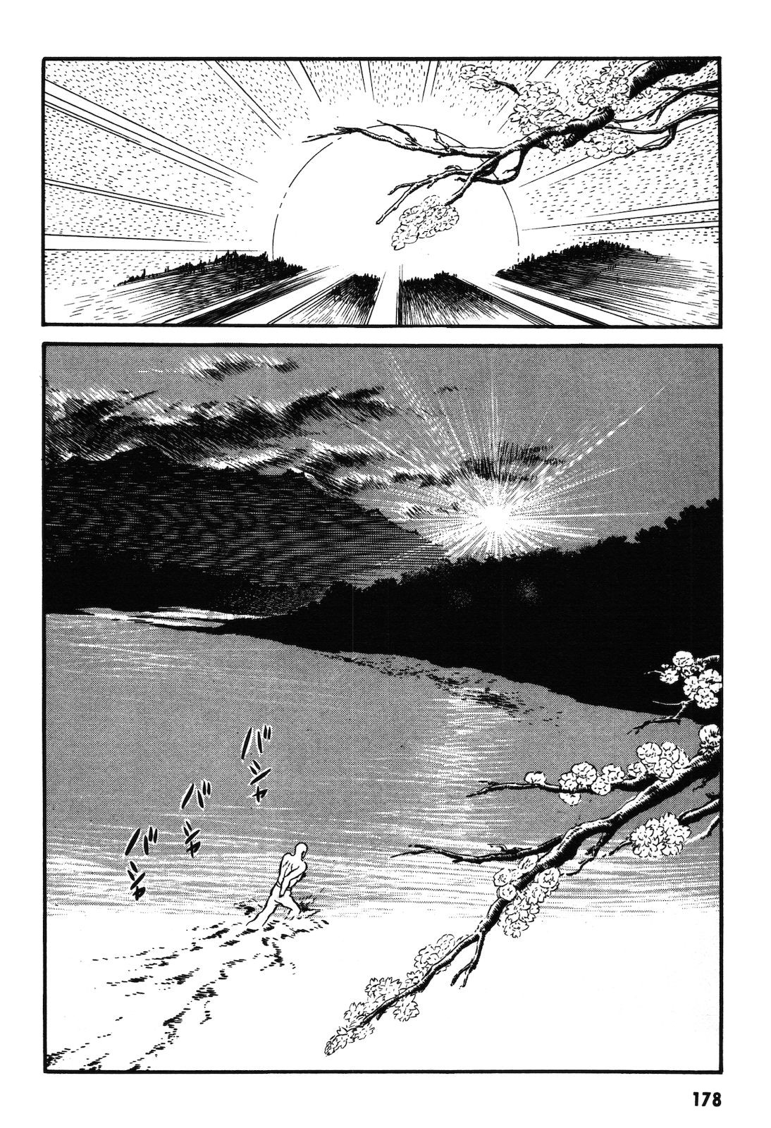 Ryu, Strongest Man on the Face of the Planet Chapter 1.1 page 179 - Chapter 1.1