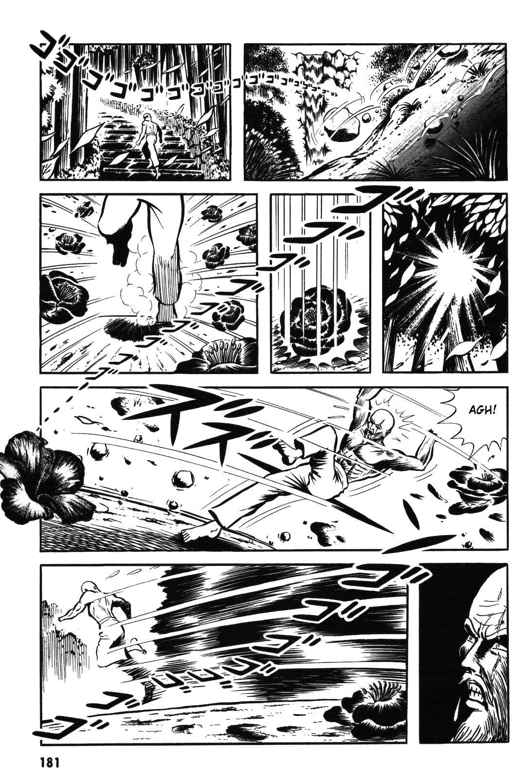 Ryu, Strongest Man on the Face of the Planet Chapter 1.1 page 182 - Chapter 1.1