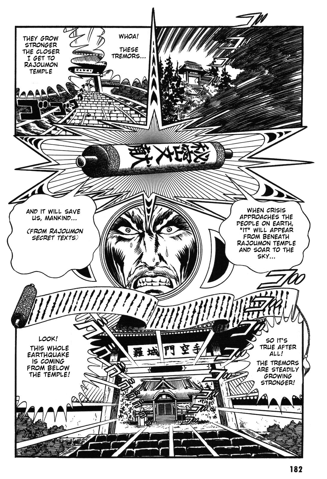 Ryu, Strongest Man on the Face of the Planet Chapter 1.1 page 183 - Chapter 1.1