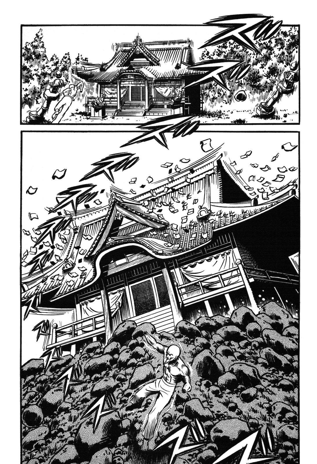 Ryu, Strongest Man on the Face of the Planet Chapter 1.1 page 184 - Chapter 1.1