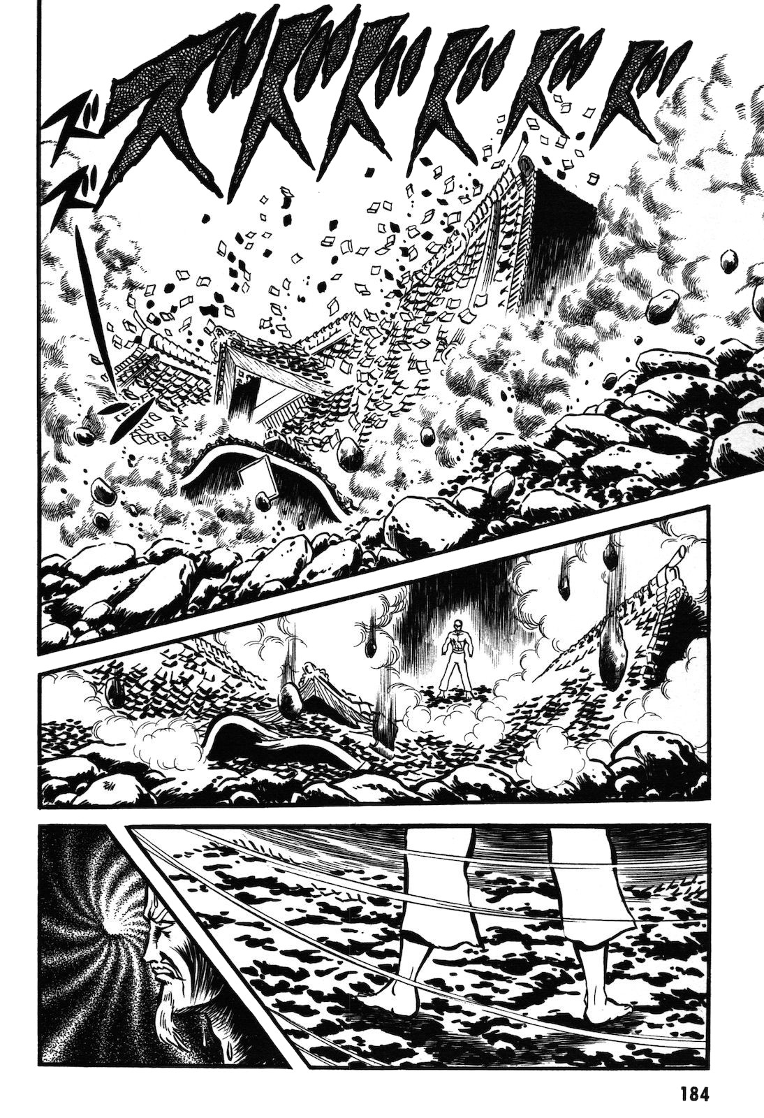Ryu, Strongest Man on the Face of the Planet Chapter 1.1 page 185 - Chapter 1.1