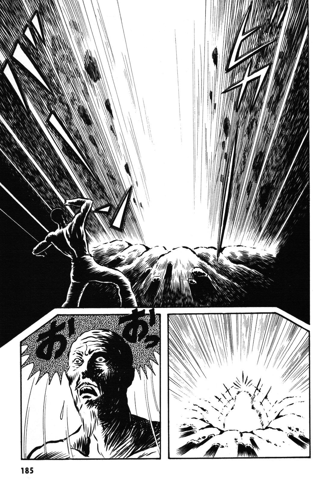 Ryu, Strongest Man on the Face of the Planet Chapter 1.1 page 186 - Chapter 1.1