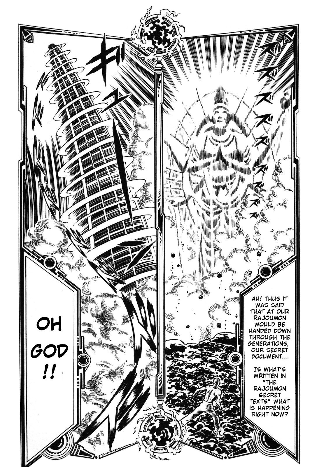 Ryu, Strongest Man on the Face of the Planet Chapter 1.1 page 188 - Chapter 1.1