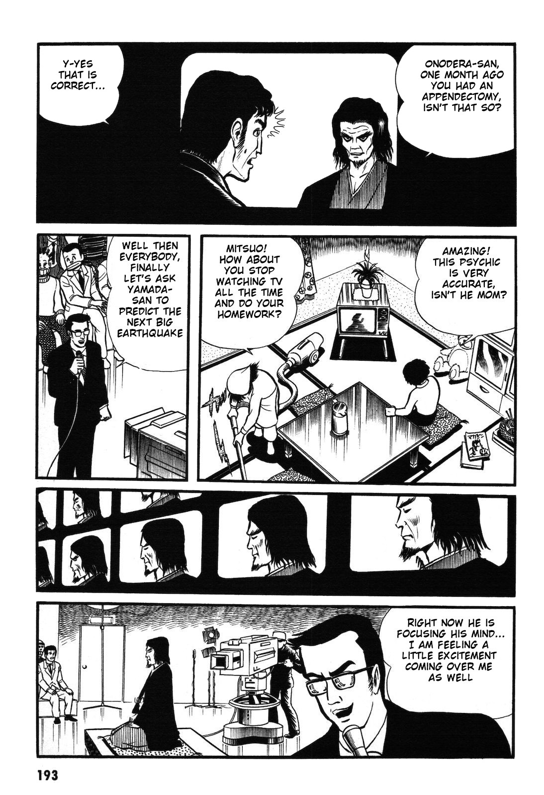 Ryu, Strongest Man on the Face of the Planet Chapter 1.1 page 192 - Chapter 1.1