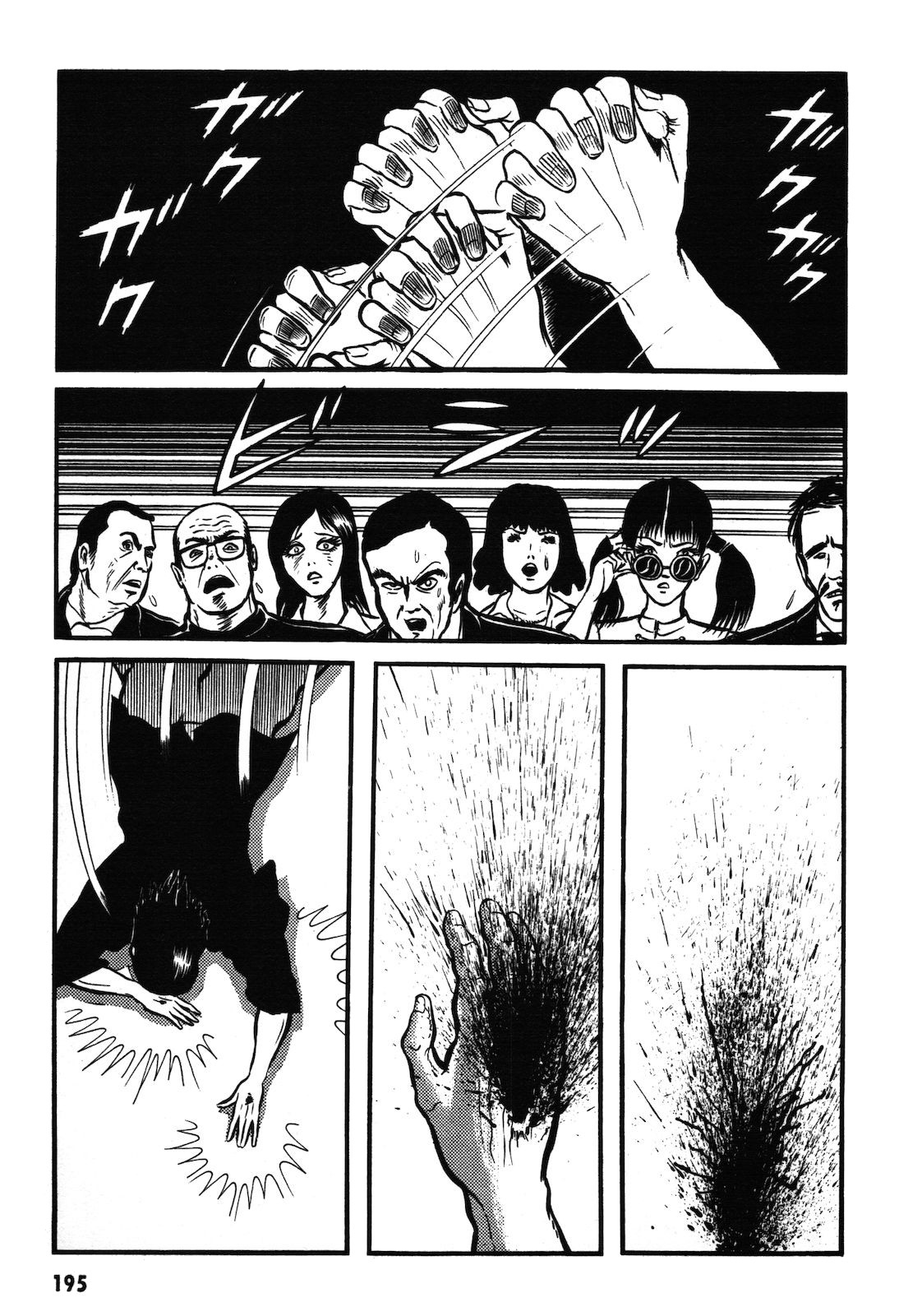 Ryu, Strongest Man on the Face of the Planet Chapter 1.1 page 194 - Chapter 1.1