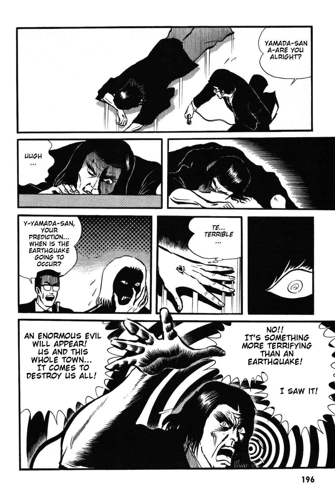 Ryu, Strongest Man on the Face of the Planet Chapter 1.1 page 195 - Chapter 1.1
