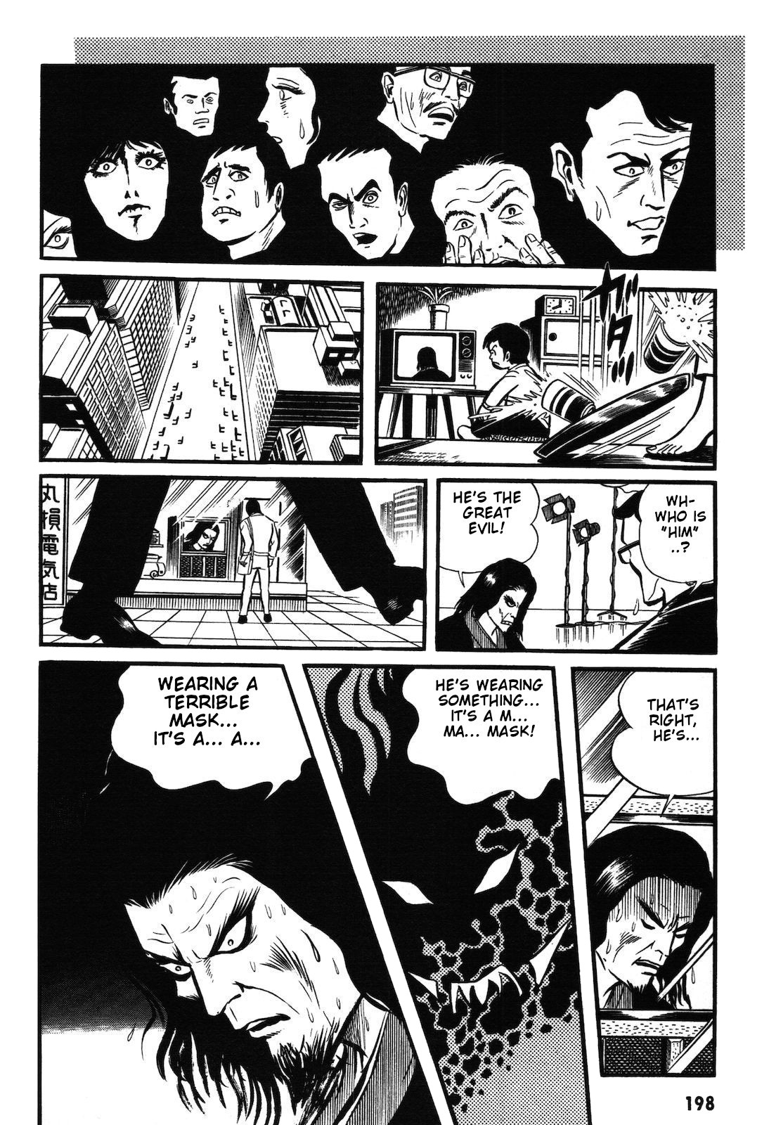 Ryu, Strongest Man on the Face of the Planet Chapter 1.1 page 197 - Chapter 1.1