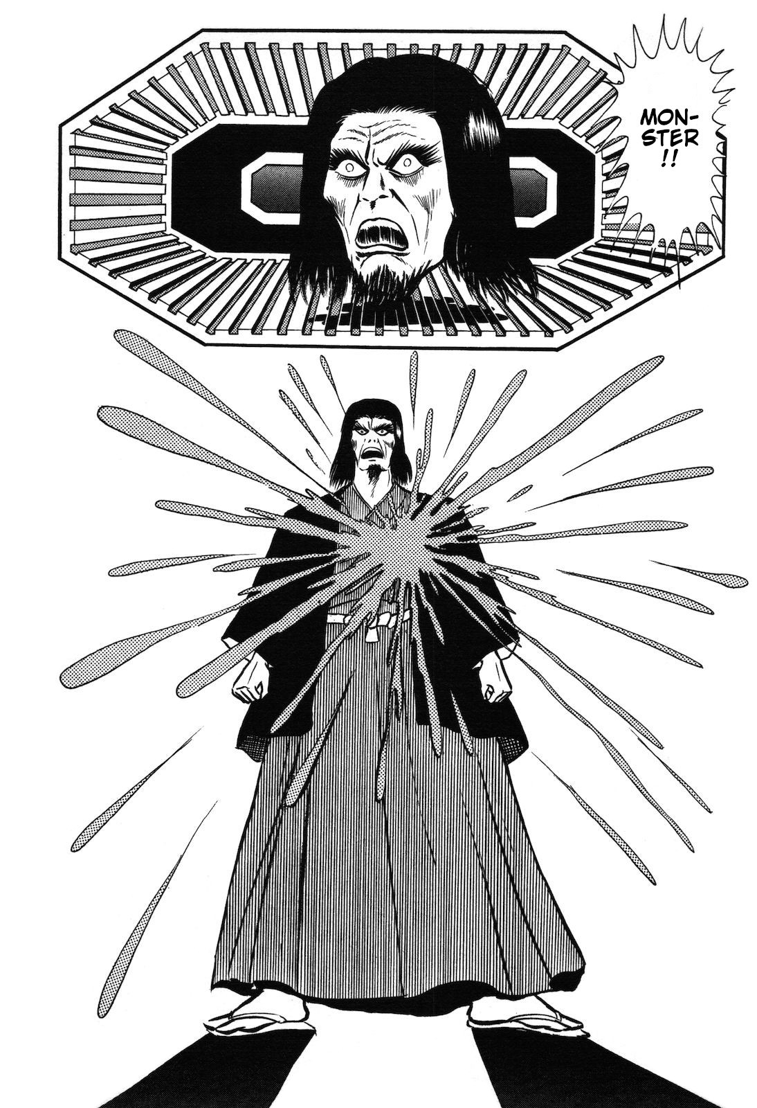 Ryu, Strongest Man on the Face of the Planet Chapter 1.1 page 198 - Chapter 1.1