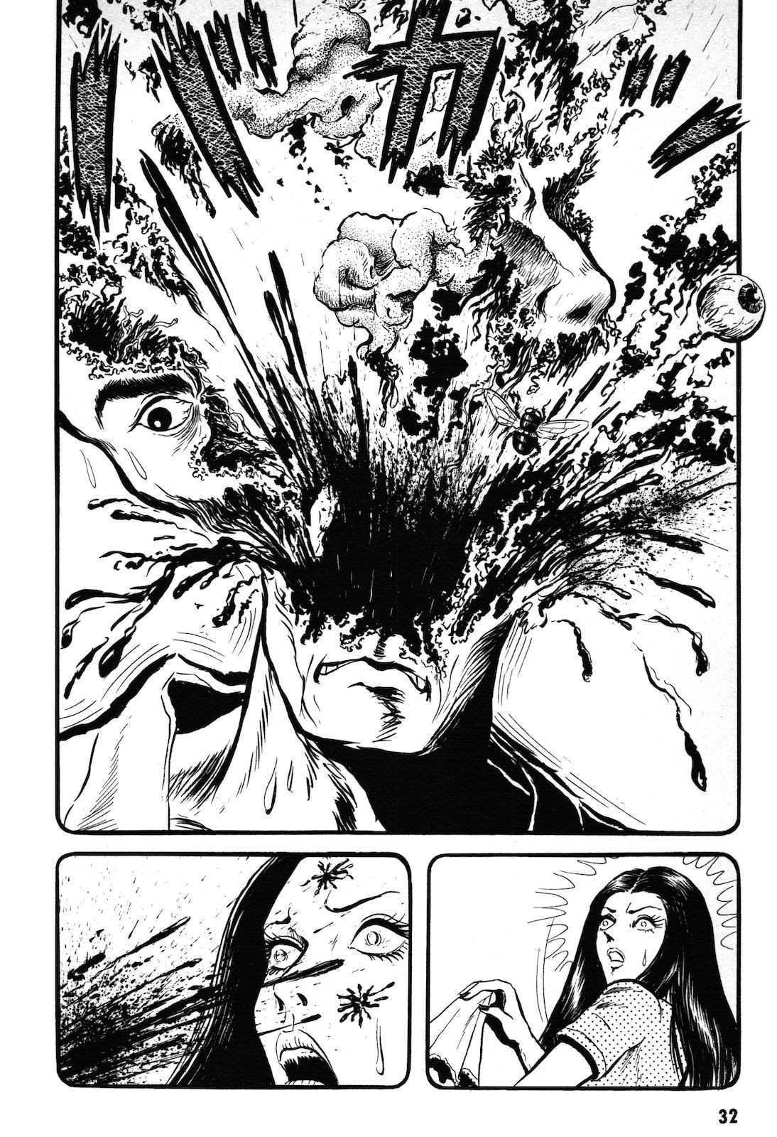 Ryu, Strongest Man on the Face of the Planet Chapter 1.1 page 33 - Chapter 1.1