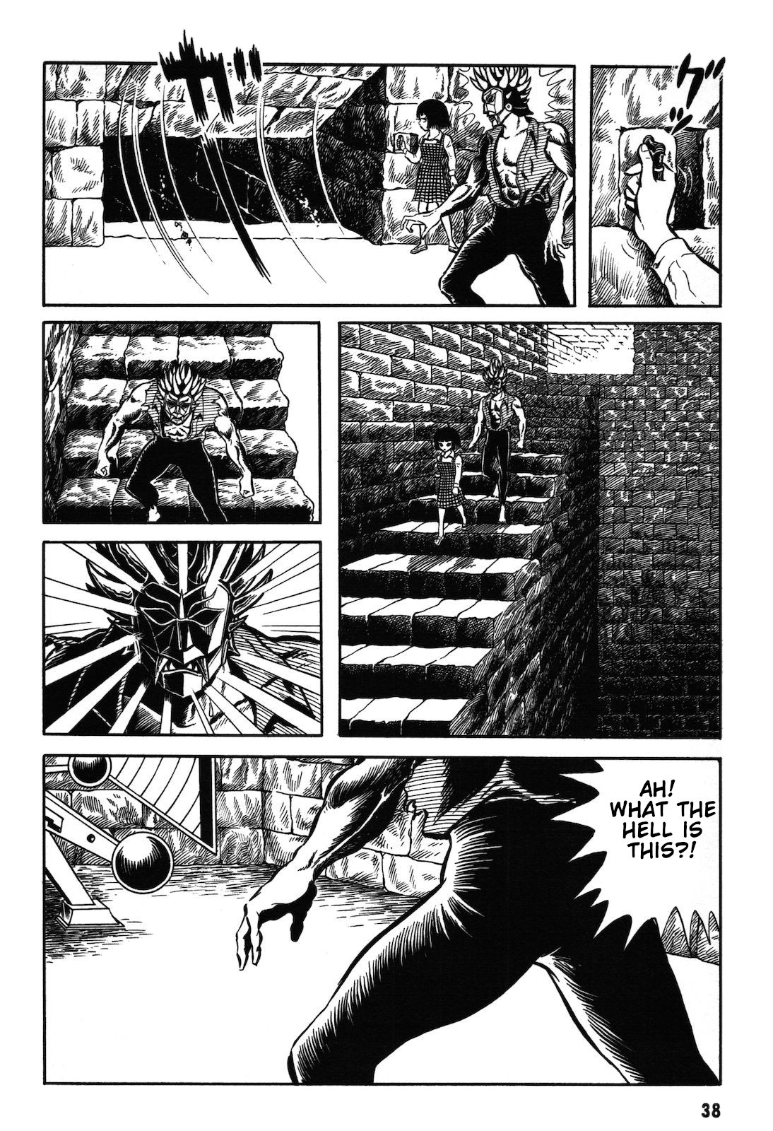 Ryu, Strongest Man on the Face of the Planet Chapter 1.1 page 39 - Chapter 1.1