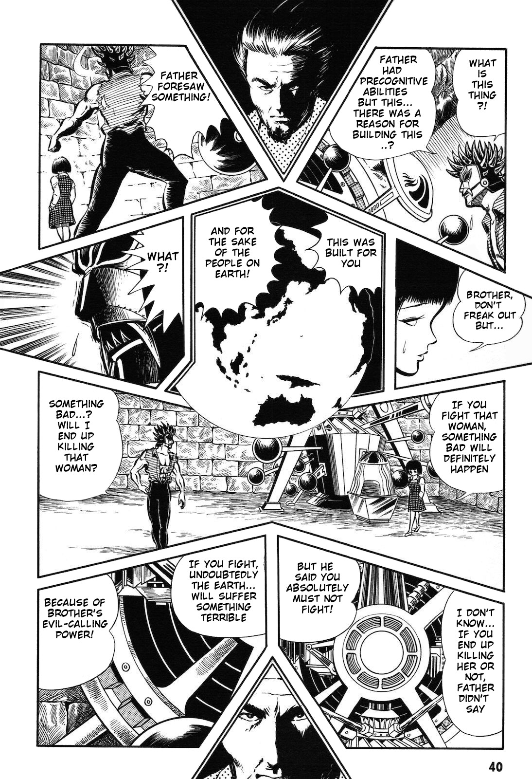 Ryu, Strongest Man on the Face of the Planet Chapter 1.1 page 41 - Chapter 1.1