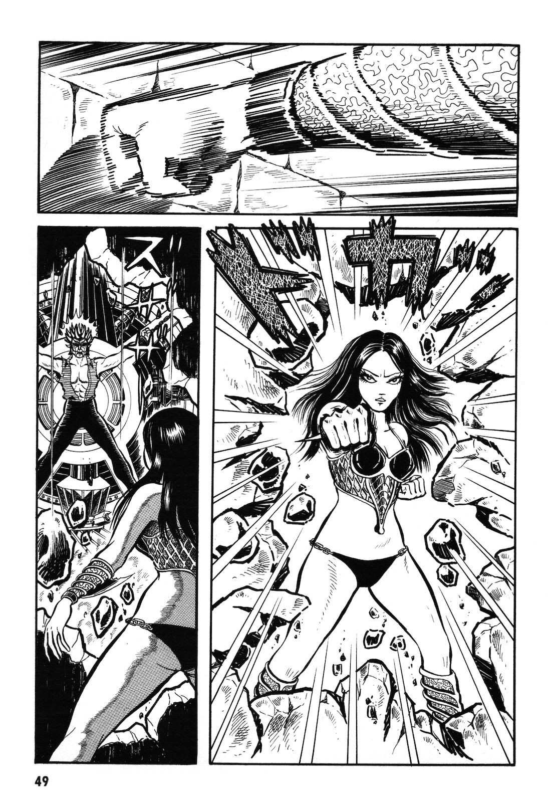 Ryu, Strongest Man on the Face of the Planet Chapter 1.1 page 50 - Chapter 1.1