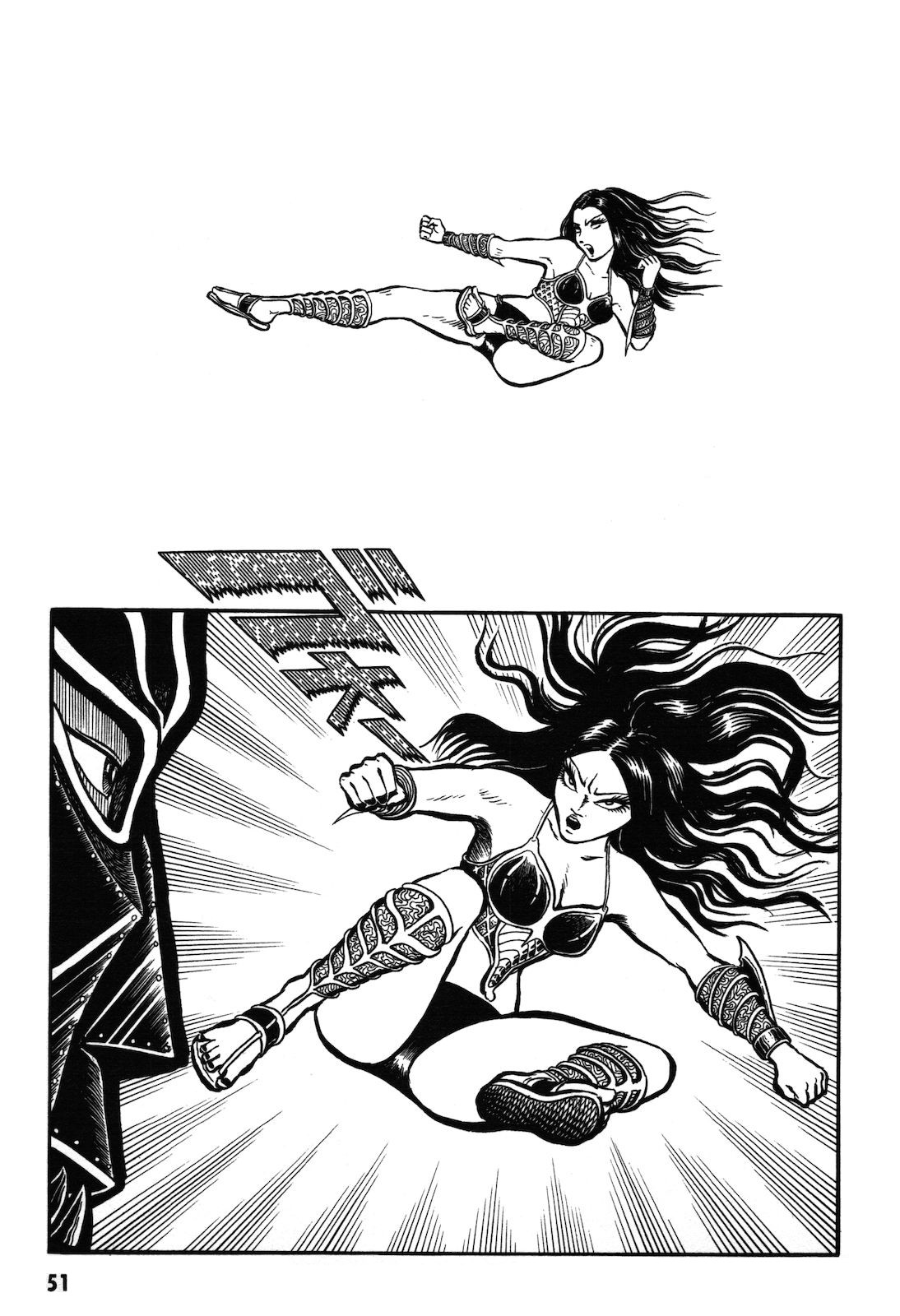 Ryu, Strongest Man on the Face of the Planet Chapter 1.1 page 52 - Chapter 1.1