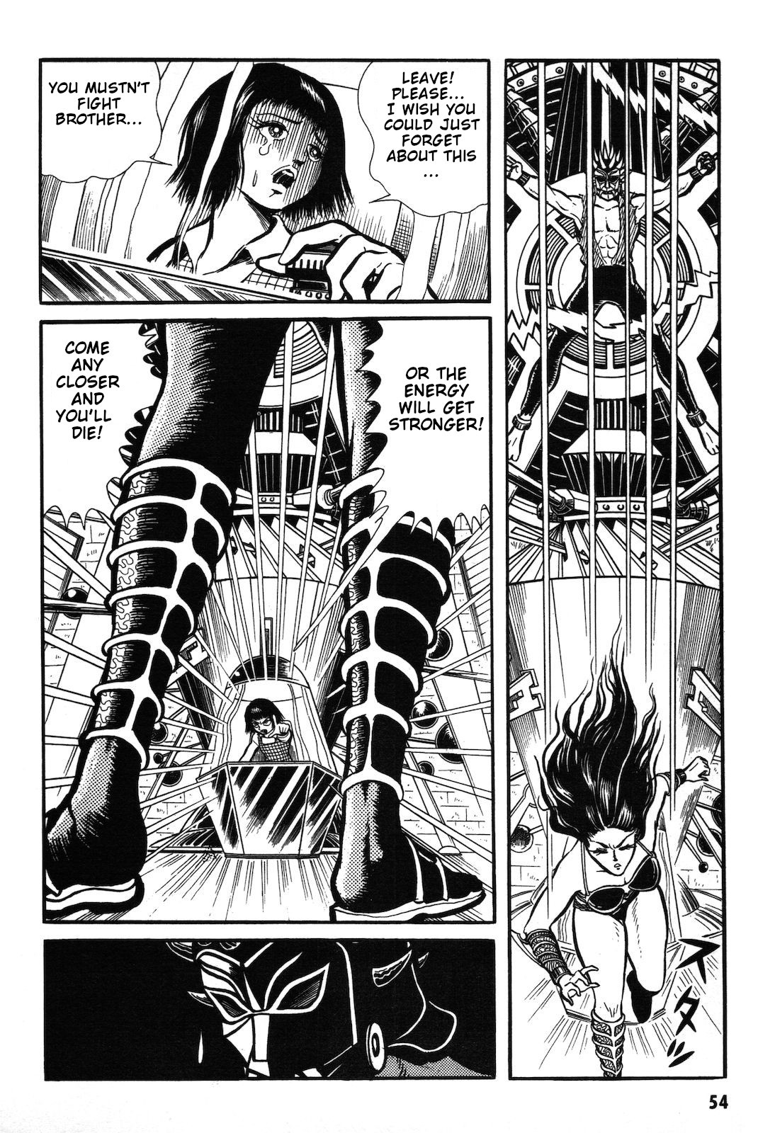 Ryu, Strongest Man on the Face of the Planet Chapter 1.1 page 55 - Chapter 1.1