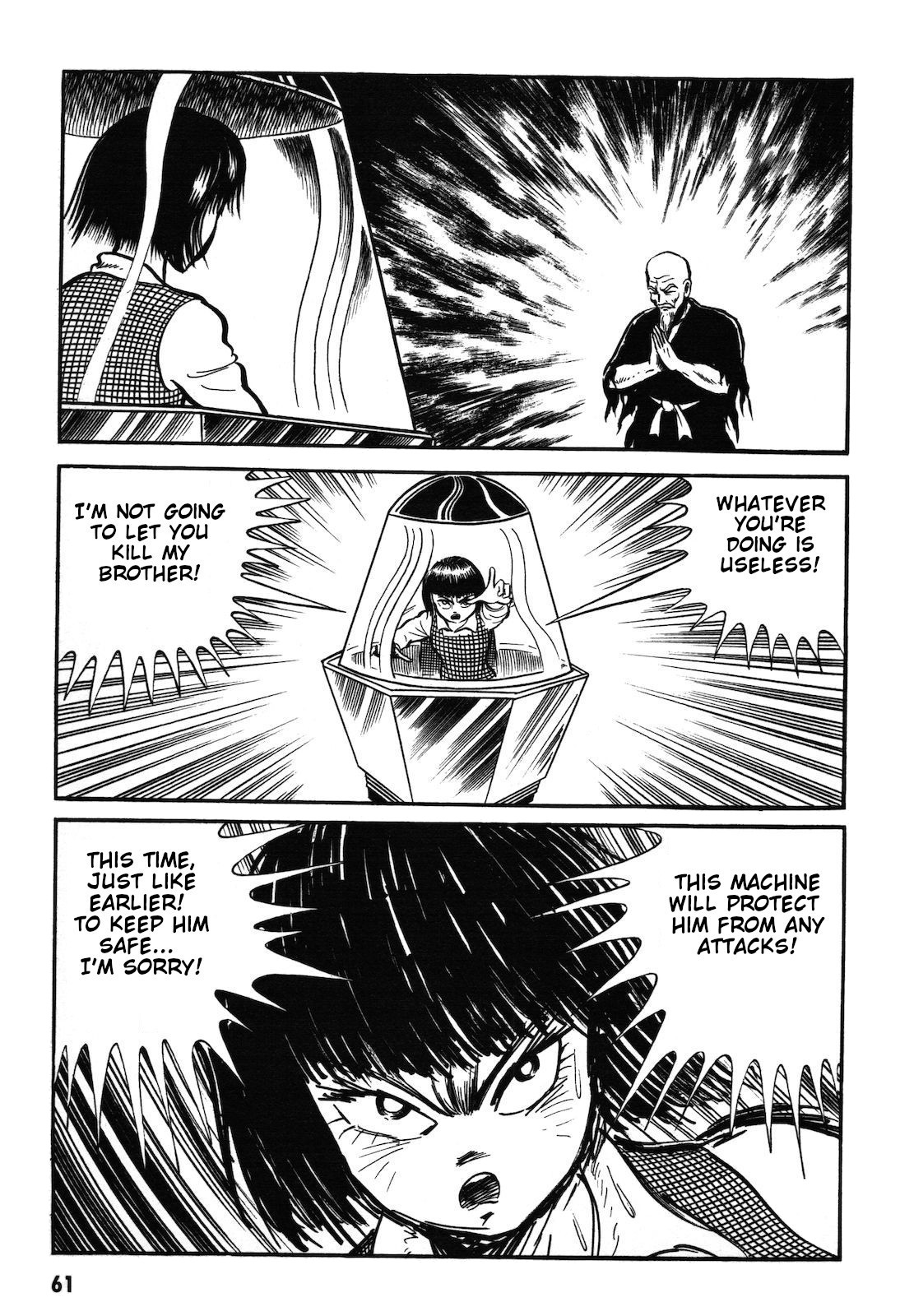 Ryu, Strongest Man on the Face of the Planet Chapter 1.1 page 62 - Chapter 1.1