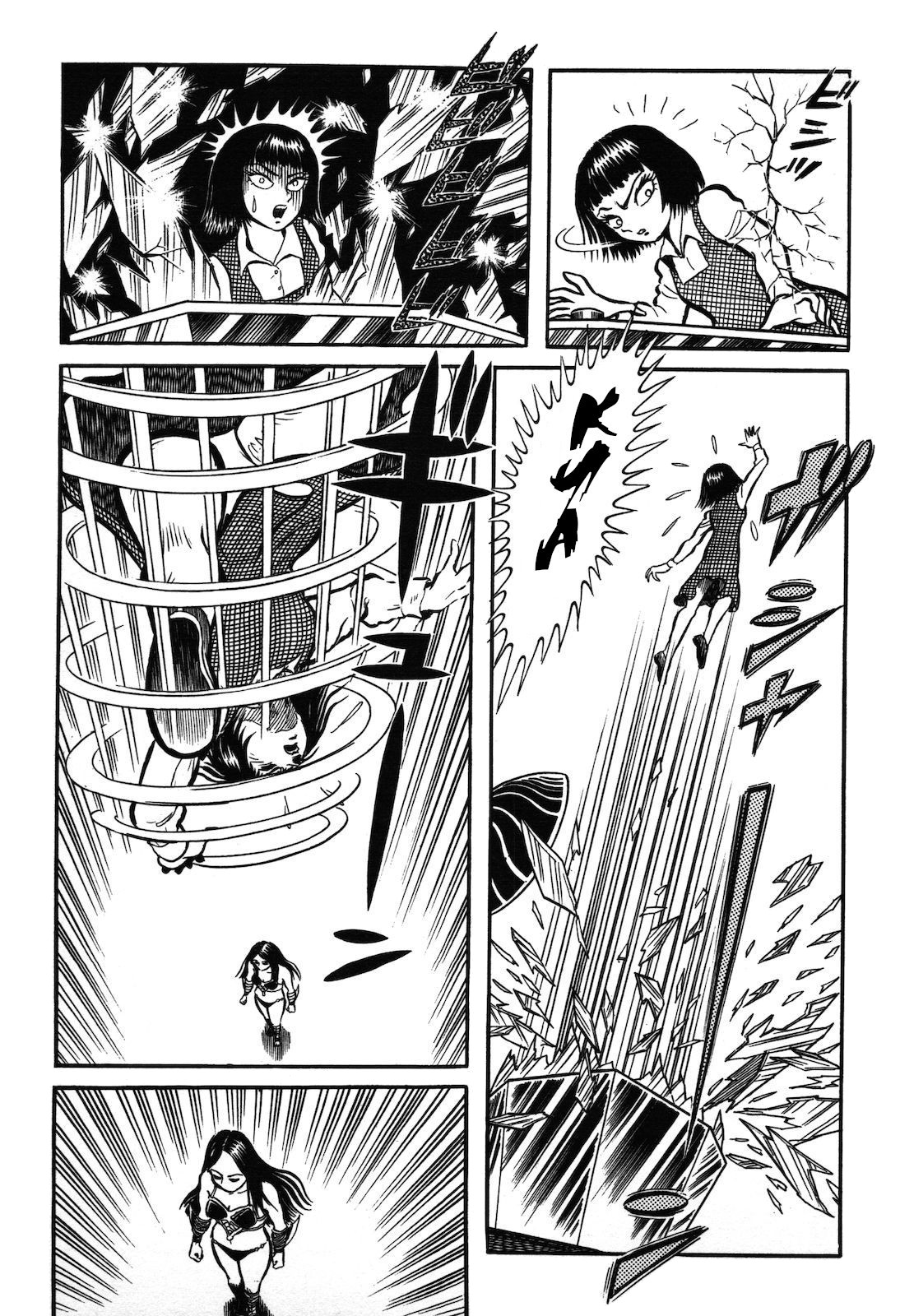Ryu, Strongest Man on the Face of the Planet Chapter 1.1 page 64 - Chapter 1.1