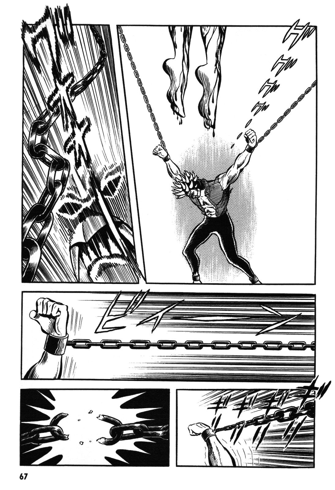 Ryu, Strongest Man on the Face of the Planet Chapter 1.1 page 68 - Chapter 1.1