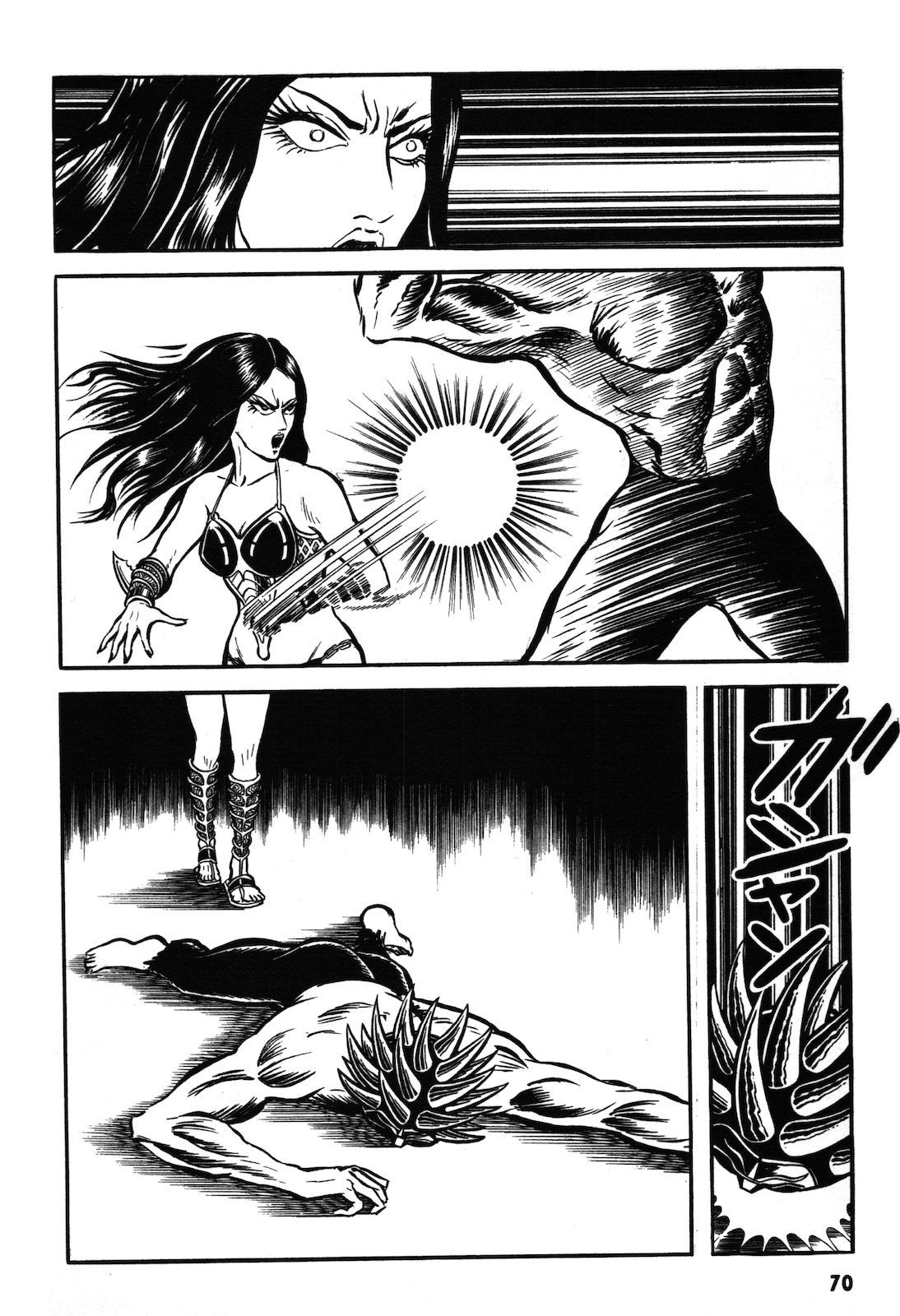 Ryu, Strongest Man on the Face of the Planet Chapter 1.1 page 71 - Chapter 1.1